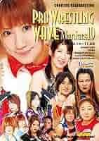 桜花由美　デビュー10周年　DVD 桜花由美デビュー10周年 Yumi ohka Maniacs｜フジテレビの人気